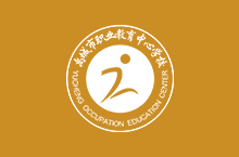 關(guān)于推進(jìn)第二屆 “全國(guó)青少年 學(xué)生法治知識(shí)網(wǎng)絡(luò)大賽”的 通知