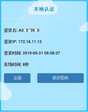 圖片5