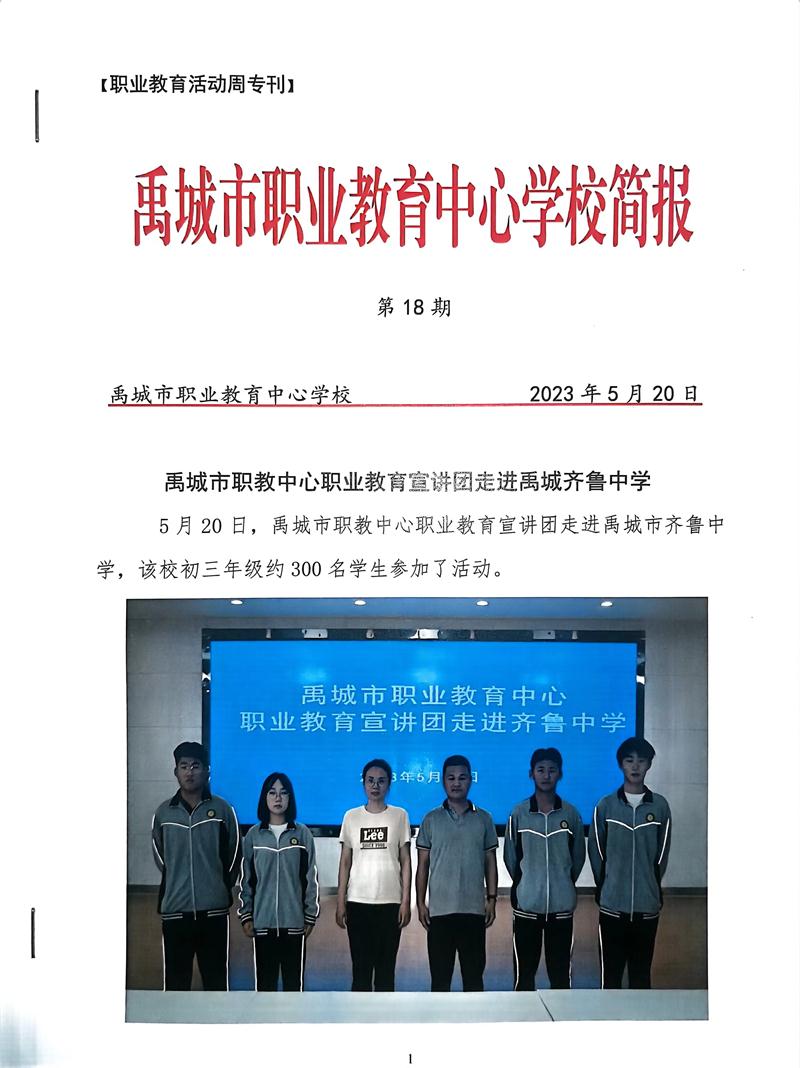 5e2e58250a2322ccf050a8b3575bbca